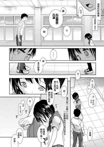 第59頁圖