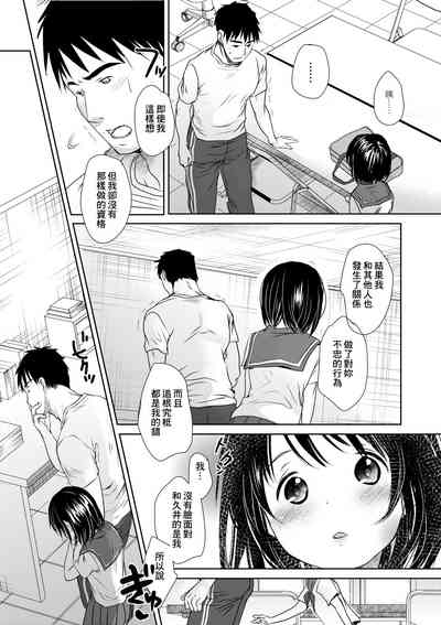 第63頁圖