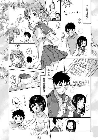 第83頁圖