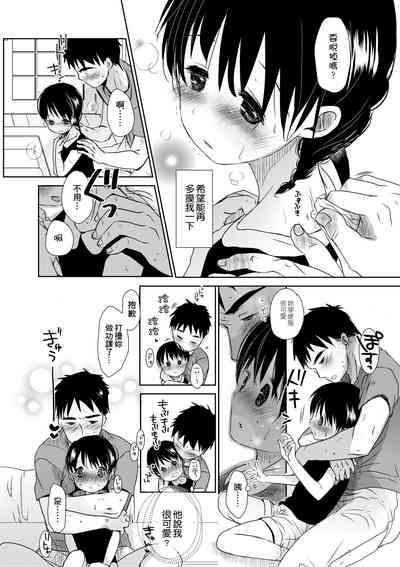 第95頁圖