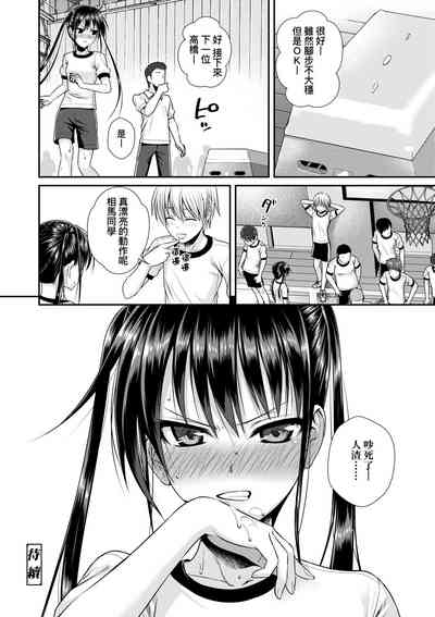 第115頁圖