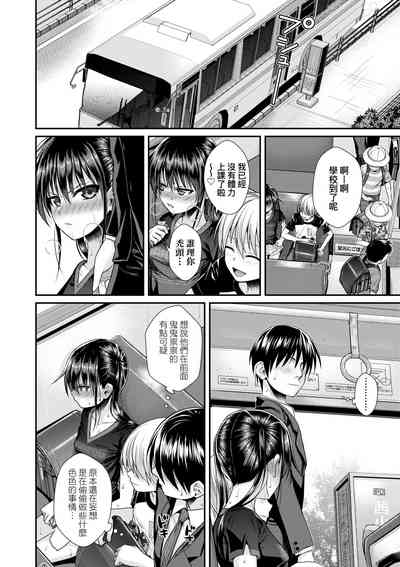 第139頁圖