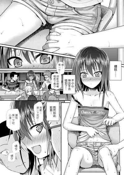 第151頁圖