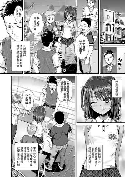 第15頁圖