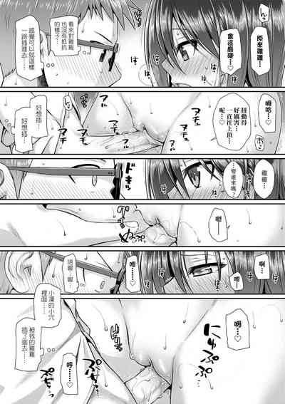 第163頁圖