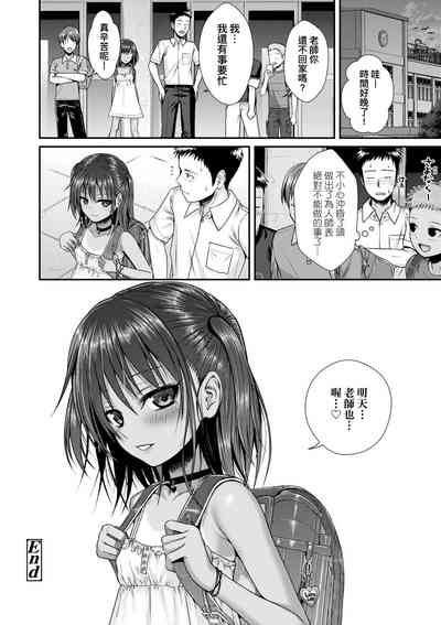 第39頁圖