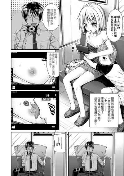 第47頁圖