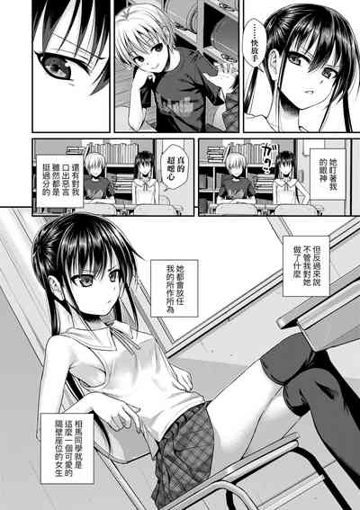 第91頁圖