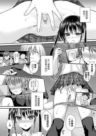 第95頁圖