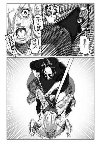 第15頁圖