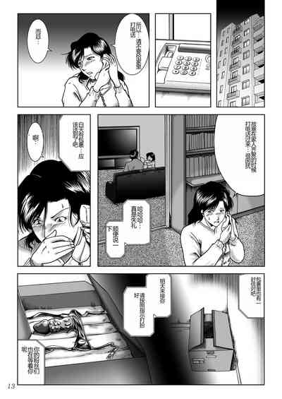第15頁圖