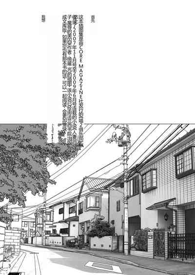 第71頁圖