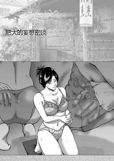 第79頁圖