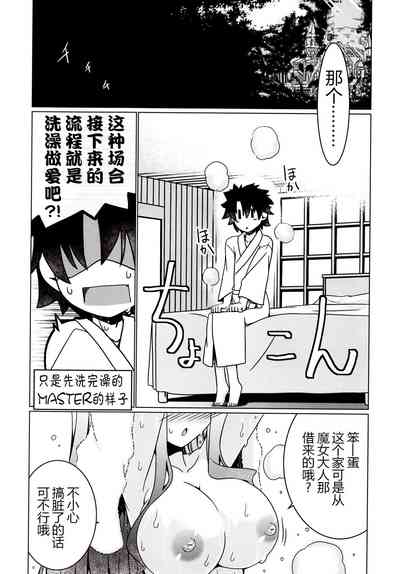 第27頁圖