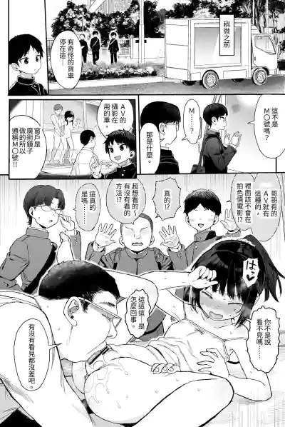 第23頁圖