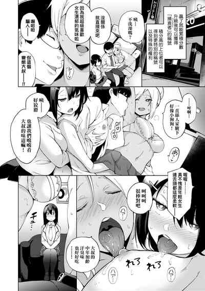 第11页图