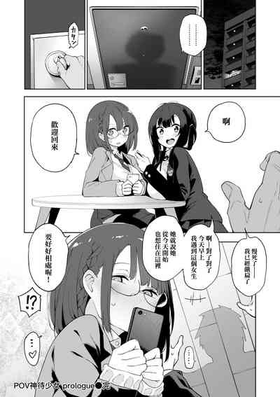 第127页图