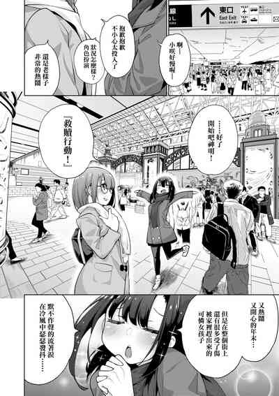 第155页图