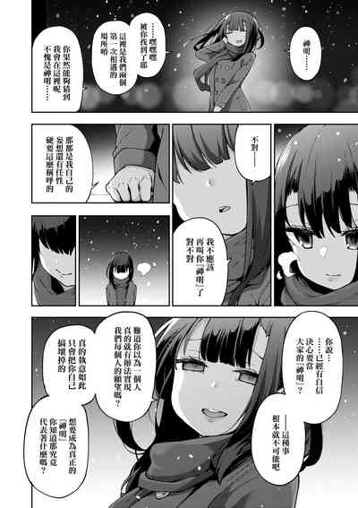 第179页图