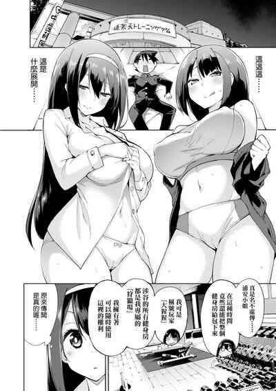 第35页图