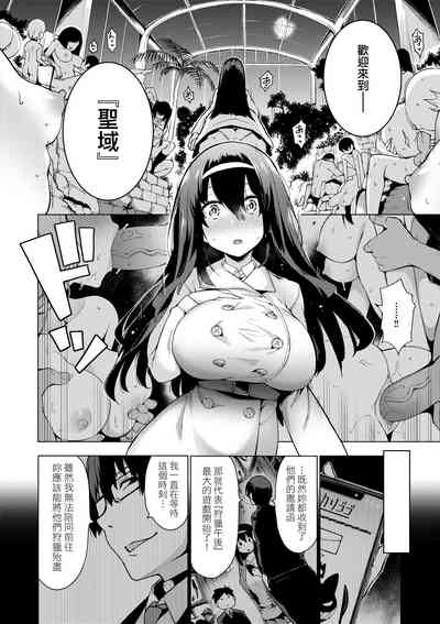 第79页图