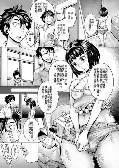 第139页图