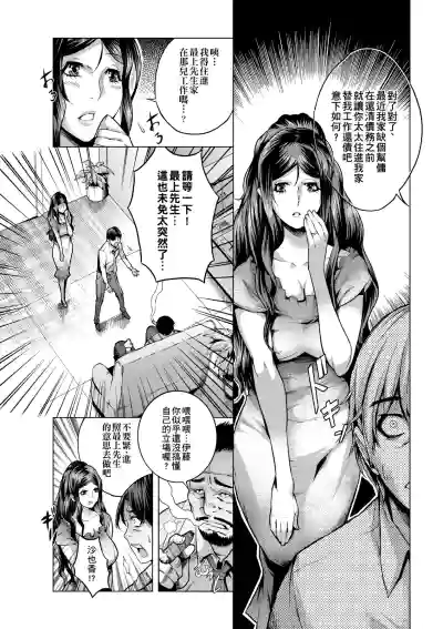 第35页图