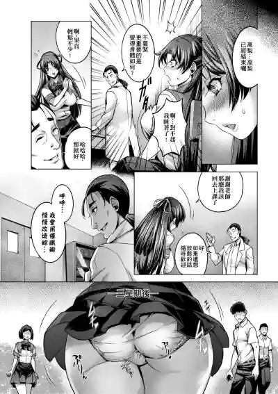 第91页图