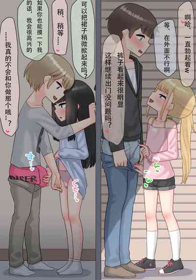 第51頁圖