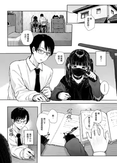 第11页图