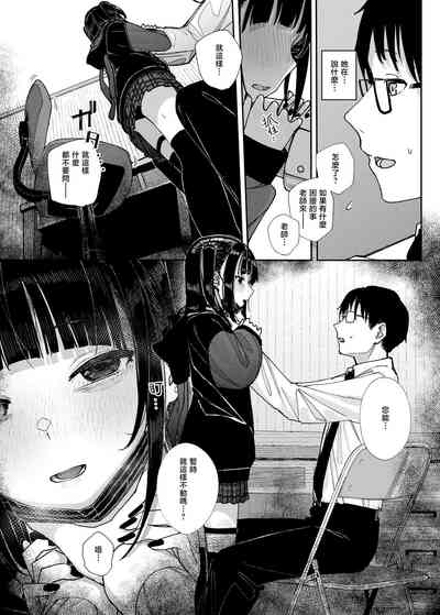第15页图