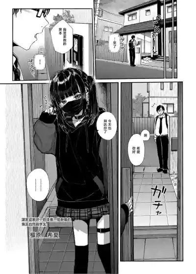 第7页图