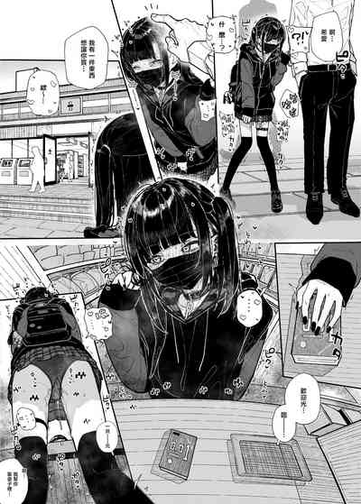 第11页图