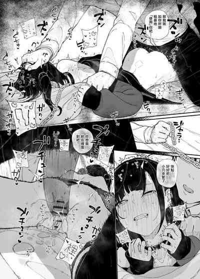 第27页图