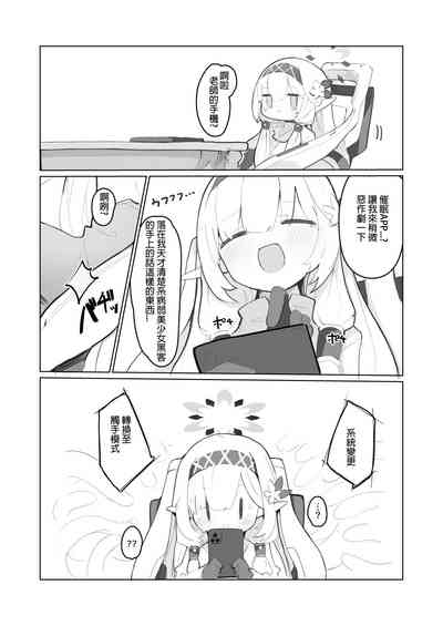 第15頁圖