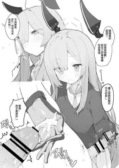 第19頁圖