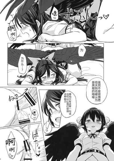 第15页图