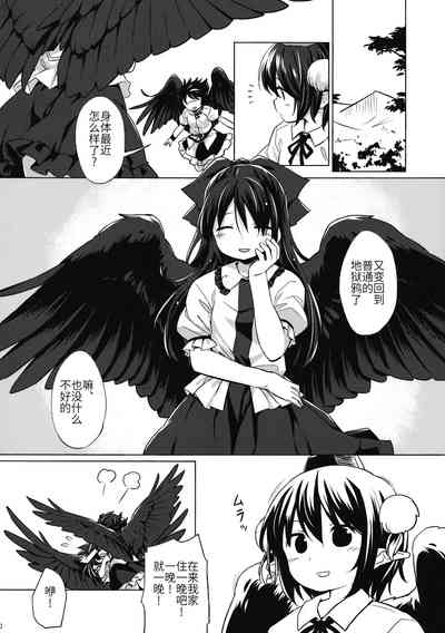 第19页图