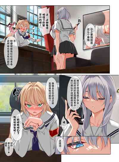 第11页图