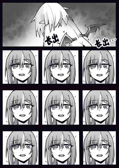 第7頁圖