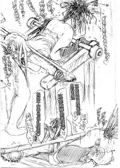 第19页图