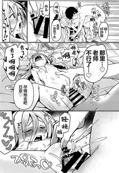 第15页图