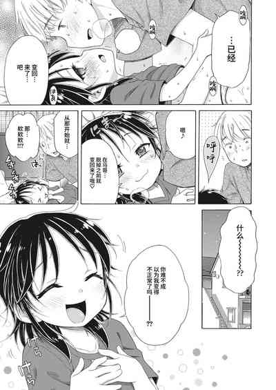 第23頁圖