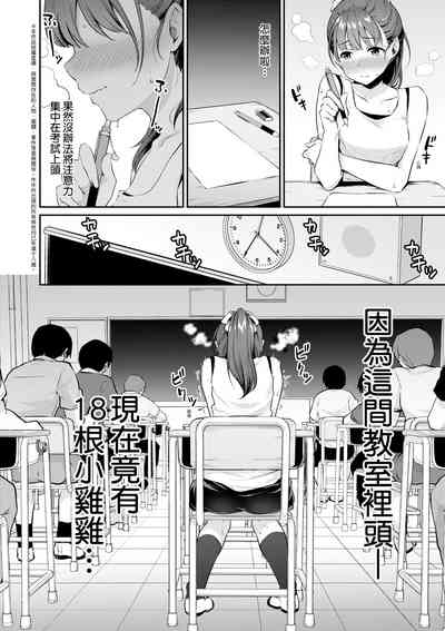 第11页图