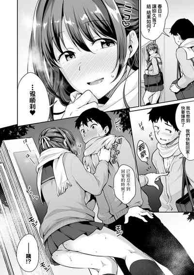 第127页图