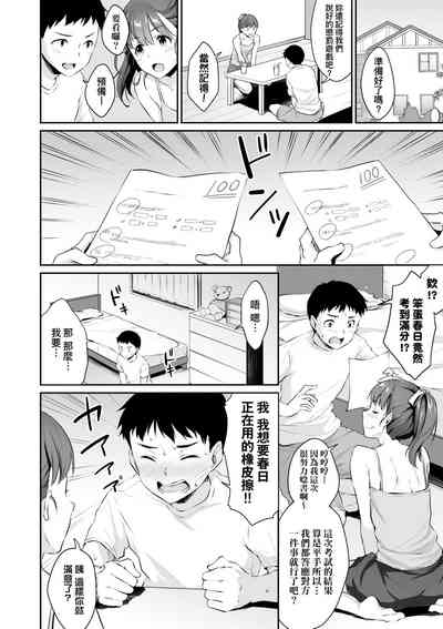 第15页图