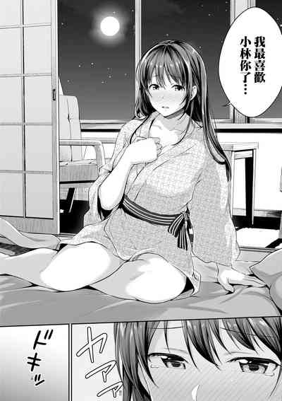 第163页图