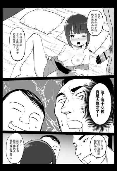 第11頁圖