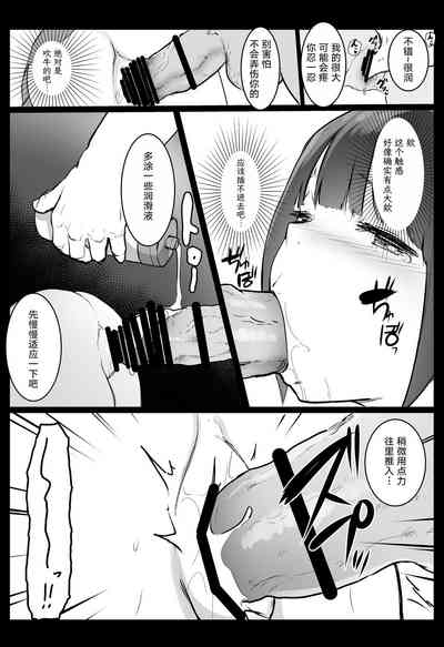 第15頁圖
