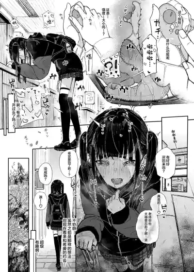 第11页图